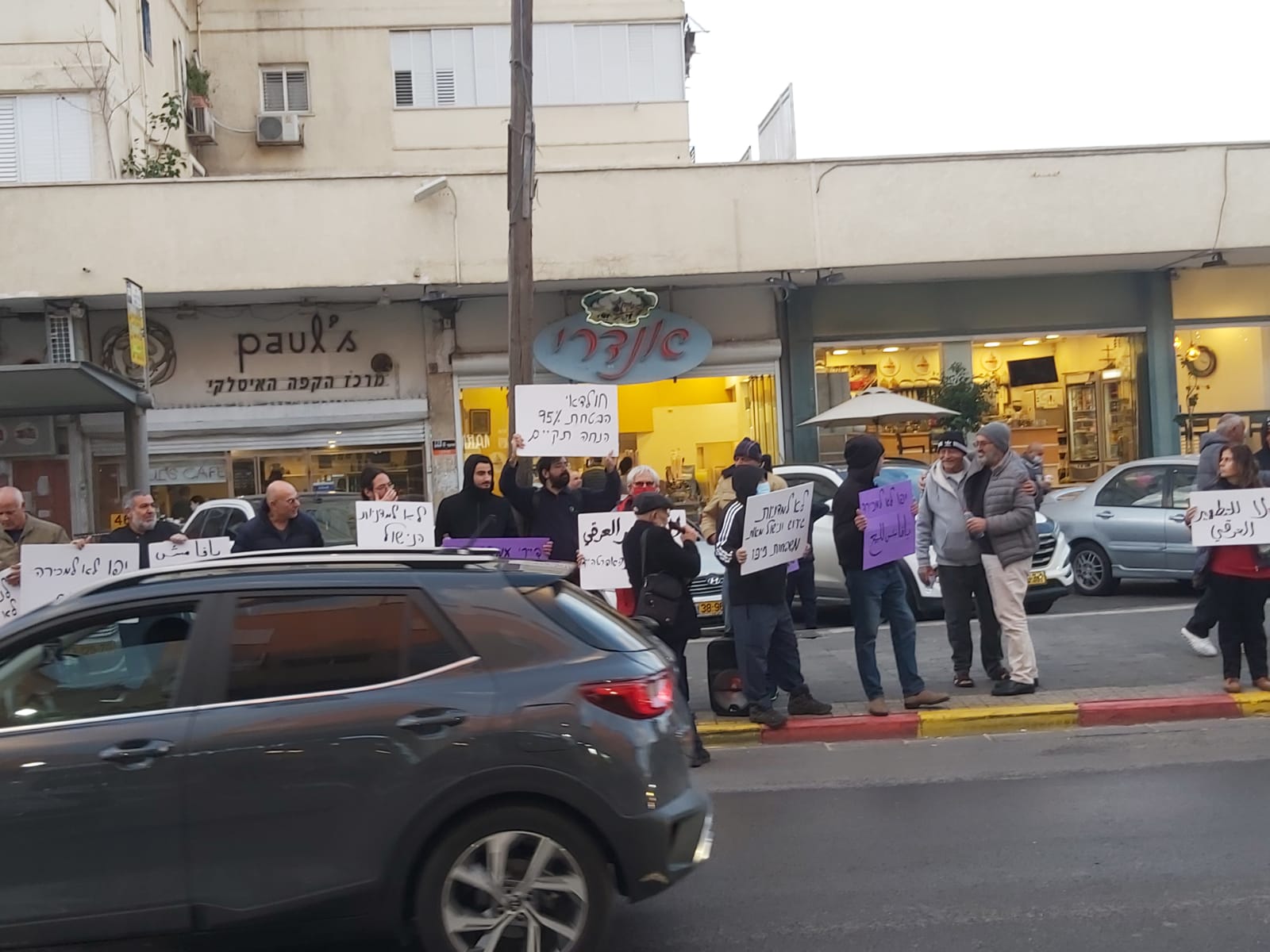 WhatsApp Image 2021-12-24 at 7.43.44 PM.jpeg